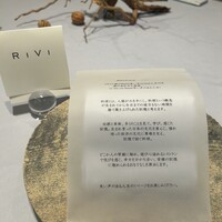 RiVi - 