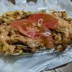 Yummy Kebab - 