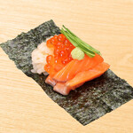 Sushi Tofuro - 