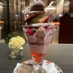 ショコラティエ パレ ド オール - 