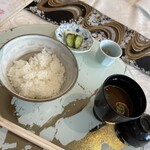 天空の庭　星のなる木 - 