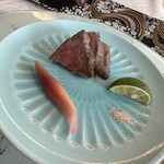 天空の庭　星のなる木 - 