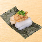 Sushi Tofuro - 