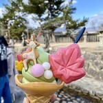 宮島うまいもの館 - ツレの方がもっと可愛かったー
