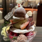 ショコラティエ パレ ド オール - 