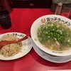 宮っ子ラーメン 西宮中前田店