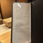 恵比寿 鮨 ふじまさ - ドリンクメニュー