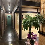 private dining 陽 - 