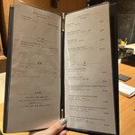 恵比寿 鮨 ふじまさ - ドリンクメニュー