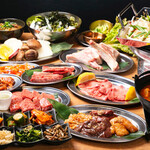 Yakiniku Horumon Koube Urashimaya - 