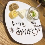 private dining 陽 - 