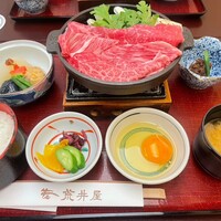 荒井屋 万國橋店 - 