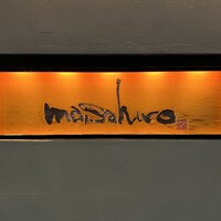 masahiro - 