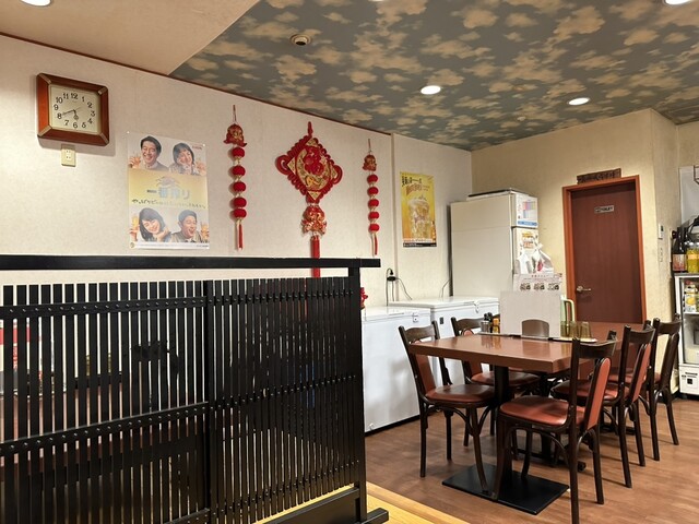 Sichuan Fukuen photo 5