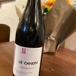 【紅酒】 Le Canon Rouge