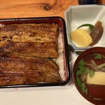 Unagi Sakuraya - 