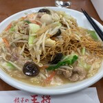 餃子の王将 - 料理写真: