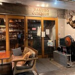 ｂakuro ＣOMMON - 