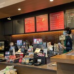 スターバックス・コーヒー - 店内