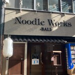 Noodle Works - 