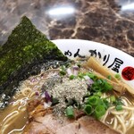 自家製麺 ら～めん かり屋 - 