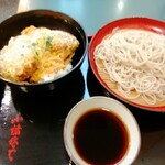 小諸そば - 料理写真:ヒレカツ丼のセット 710円