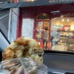 Boulangerie Yanagawa - 