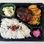 吉惣キッチン - ハンバーグ弁当　600円