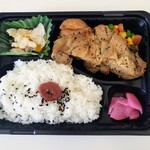 吉惣キッチン - チキン弁当　550円