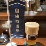 PERFECT BEER KITCHEN  西荻窪店 - 