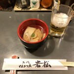 とんかつ処 岩松 - 