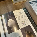 イシヤ 日本橋 - 