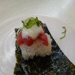 Kappasushi - 