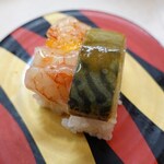 Kappasushi - 