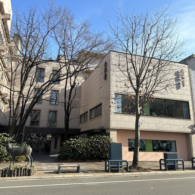 六花亭 帯広本店（ろっかてい） - 帯広（スイーツ）の写真