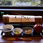 小淵沢 井筒屋 - 