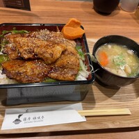 薩摩 雅咲亭 東京浜松町店 - 