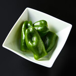 green pepper