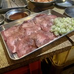 Yakiniku Horumon Dougen - 