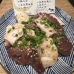 飛騨牛焼肉 牛ざんまい - 