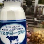 デイリーヤマザキ - ドリンク写真: