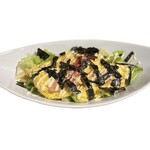 Fumi special salad