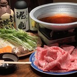 Wagyuu Yakiniku Tanaka - 黒毛和牛特上しゃぶ鍋¥7000