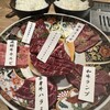 飛騨牛焼肉 牛ざんまい 金山店