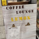 CoffeeLounge Lemon - 