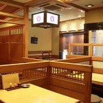 Oo Mura An - 店内