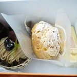 さんらいず - 入れ方ちょっと雑♪