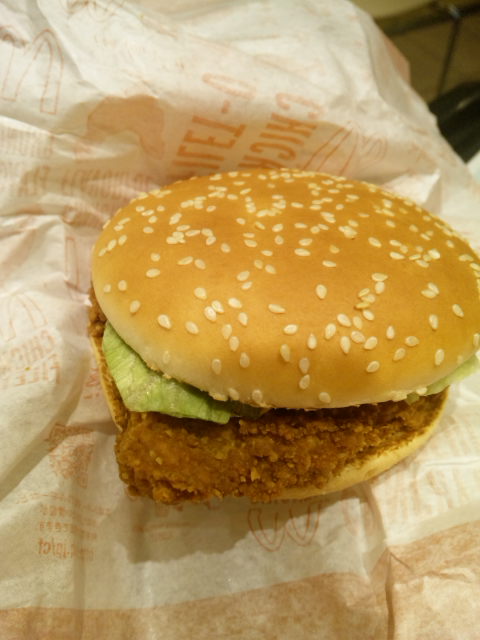 マクドナルド 富士厚原店 name=