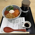 日本橋 海鮮丼 つじ半 - 