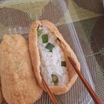 あげずしのみせ 武や - 